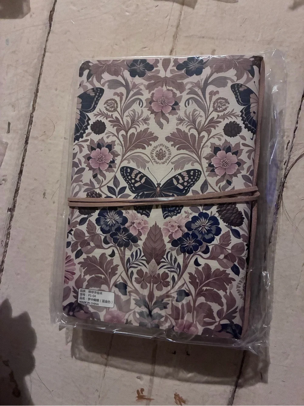 Floral Butterfly Journal Notebook, Textured Covers, Vintage Classic Style, Diary